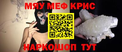 Альфа ПВП Краснодар