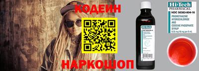 mix Краснознаменск