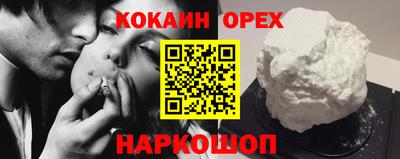 Альфа ПВП Краснодар