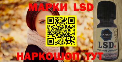Альфа ПВП Краснодар