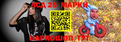 mix Краснознаменск