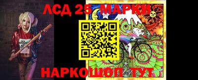 mix Краснознаменск