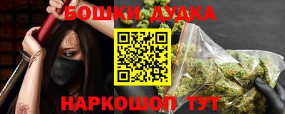mix Краснознаменск