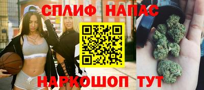 Альфа ПВП Краснодар