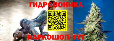Альфа ПВП Краснодар