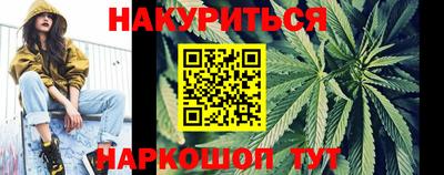 Альфа ПВП Краснодар