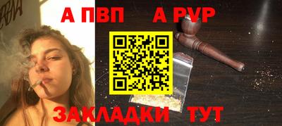 mix Краснознаменск