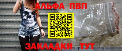 mix Краснознаменск