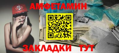 mix Краснознаменск