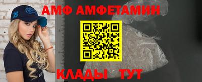 mix Краснознаменск