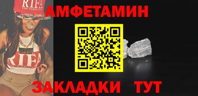 Альфа ПВП Краснодар