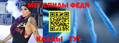 mix Краснознаменск