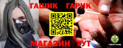 mix Краснознаменск