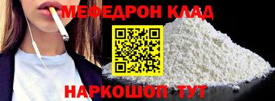 синтетический гашиш Краснокаменск