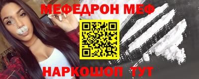 Альфа ПВП Краснодар