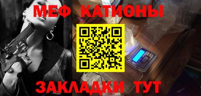 Альфа ПВП Краснодар