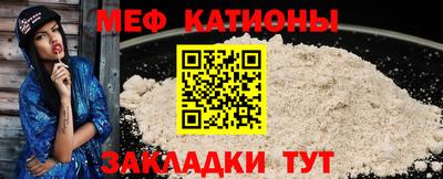 mix Краснознаменск