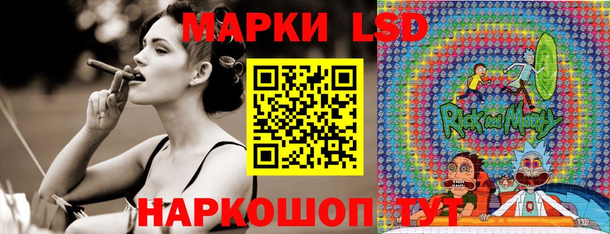 Марки NBOMe  дарнет шоп  Вход с VPN  Клинцы  Марки N-bome 1,8мг  Марки N-bome 1,8мг 